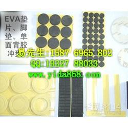 防震膠墊批發 防震膠墊供應 防震膠墊廠家 
