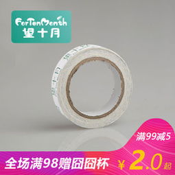 環保家具用品限時搶購 品牌熱賣，低至1折起